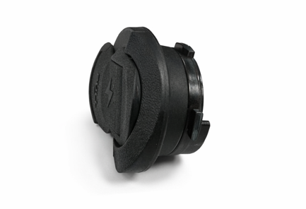Symbion Battery Cap
