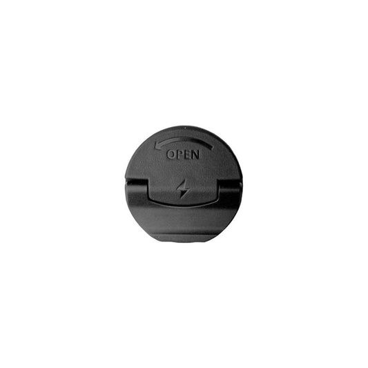 Pulsar Oryx Battery Lid
