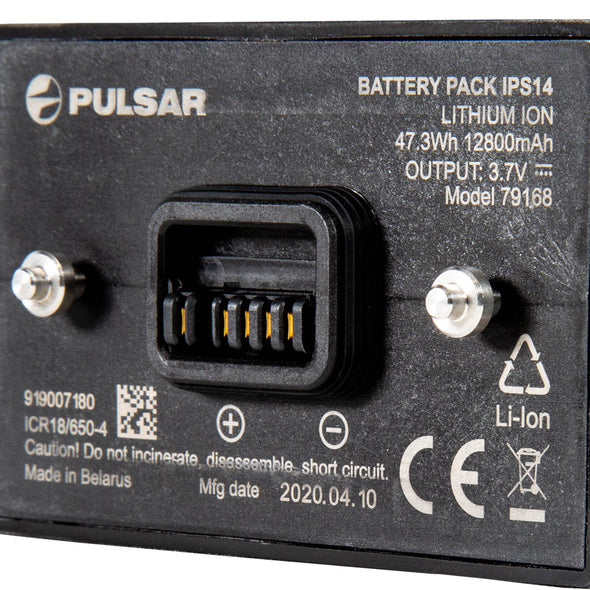 Pulsar IPS 14 Battery Pack